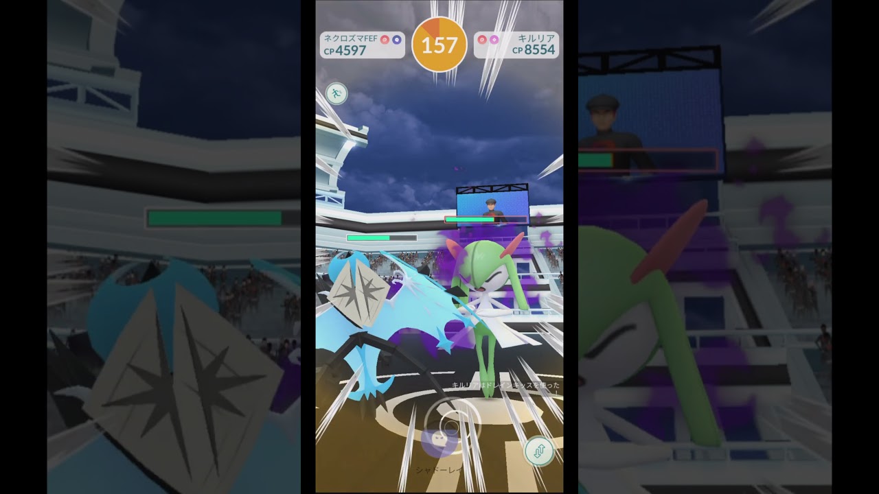 ☆3シャドウキルリア（ソロ）