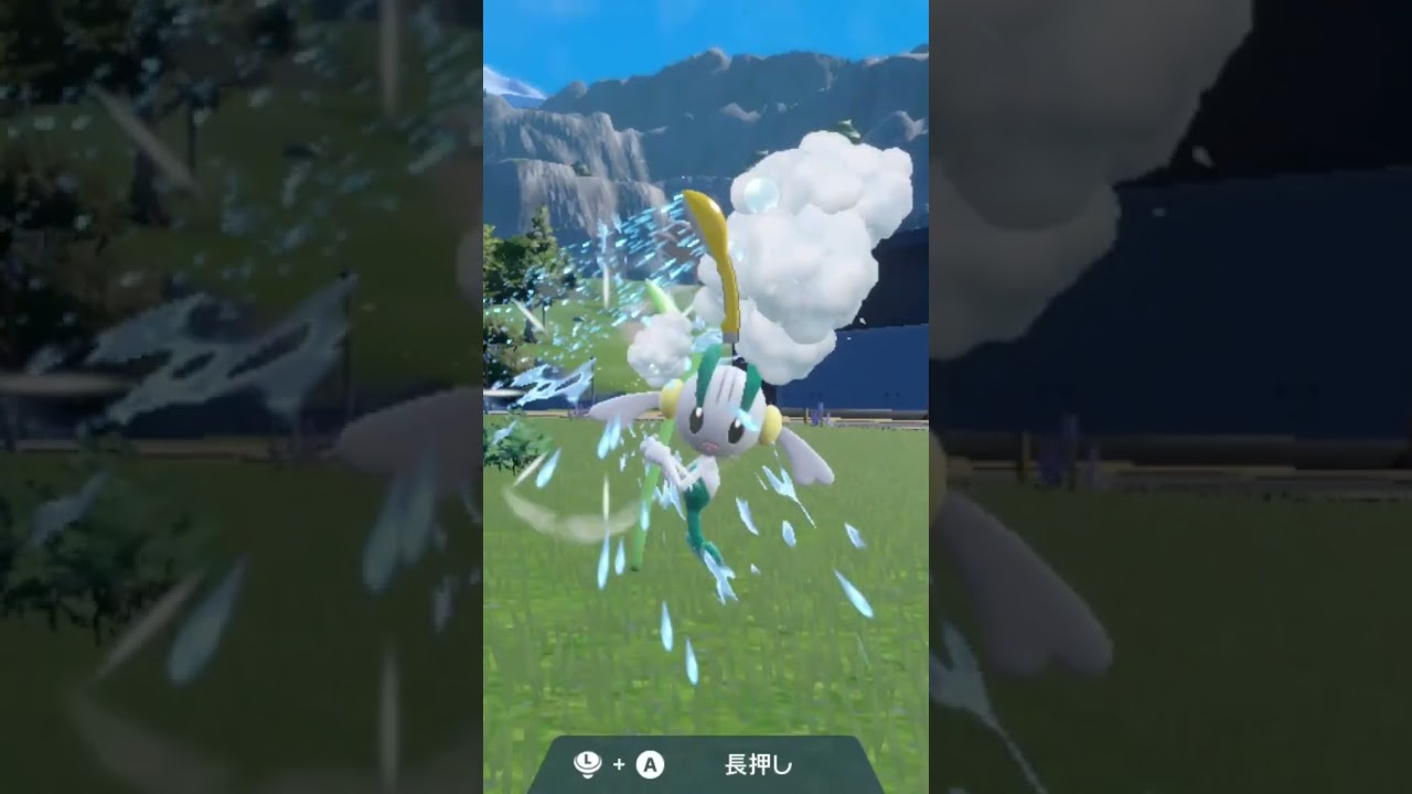 フラエッテ 白  Floette【ポケモンsv】