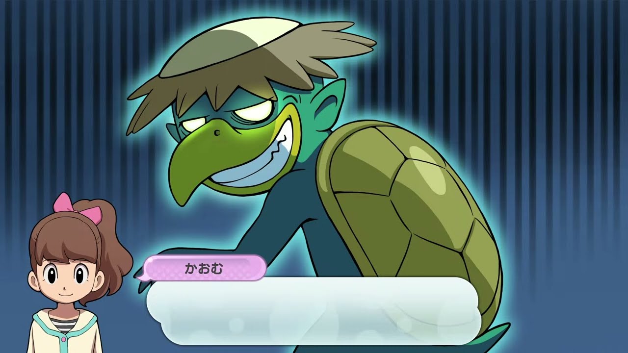 【妖怪ウォッチ1】#2 ポケモン世代が妖怪ウォッチやる。