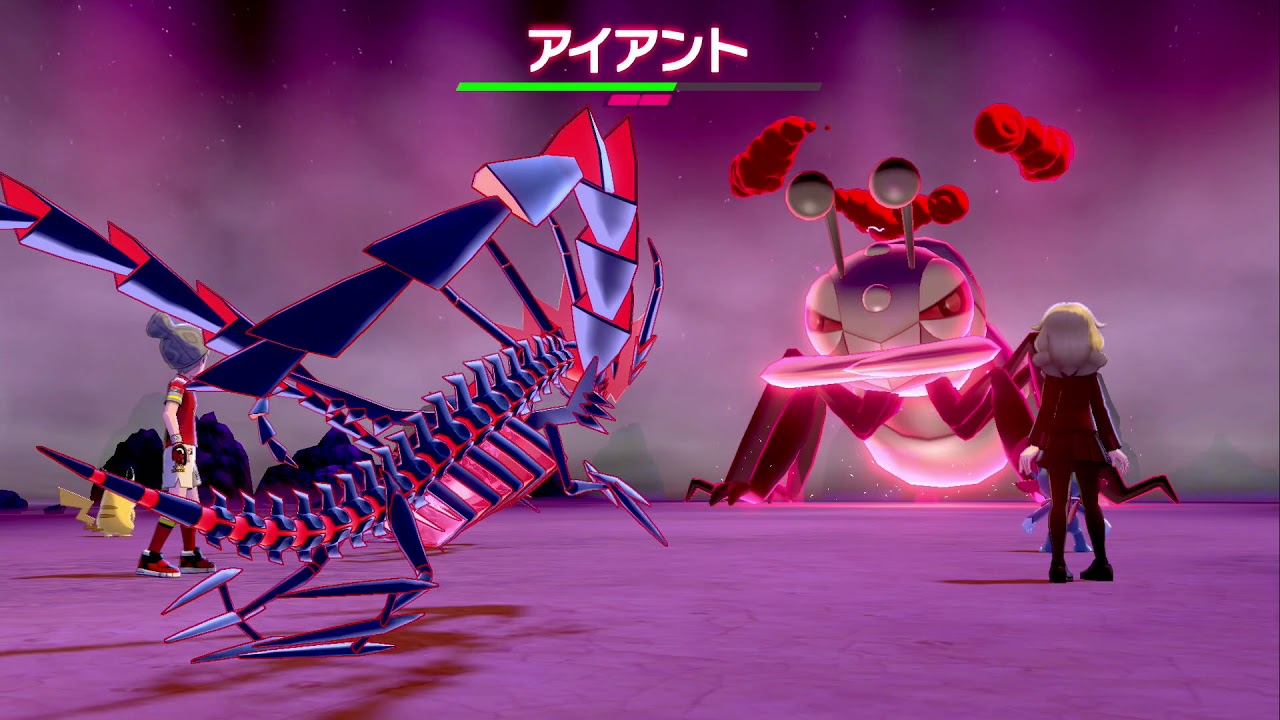 ポケモン ソード ダイマックス・アイアント