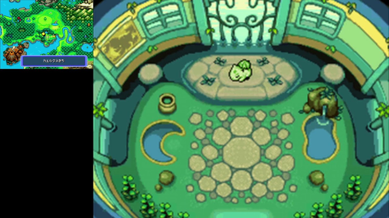 ポケダン青 クリア後 サンダーファイヤーフリーザー捕獲