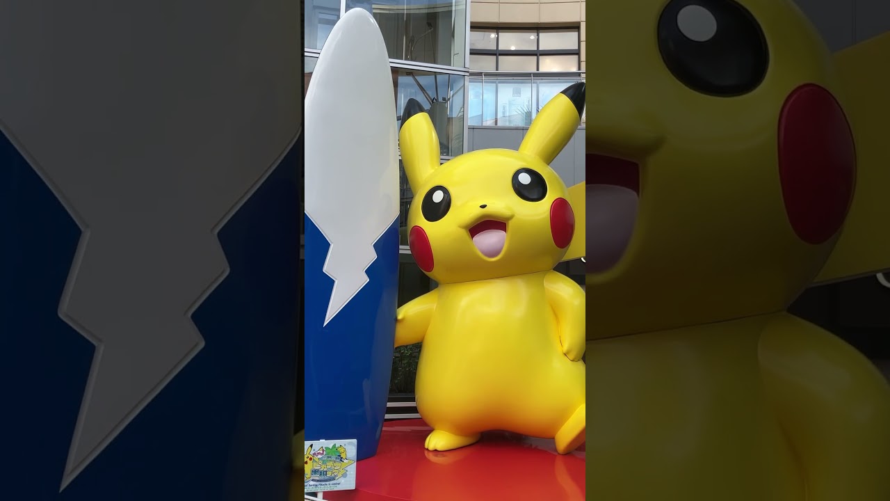 「ポケットモンスター Pokémon Pocket Monsters」ピカチュウ・デンリュウ・マリル でっかい！なみのりピカチュウフィギュア ポケモン