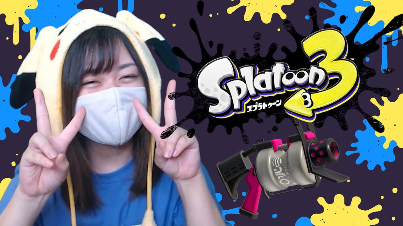 【バンカラマッチ】52ガロンでAランク行くぞ！！【スプラトゥーン】