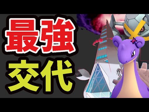 いきなりコメパン最強メタグロス時代が終わる!?このあと…【ポケモンGO最新情報も随時記載中】