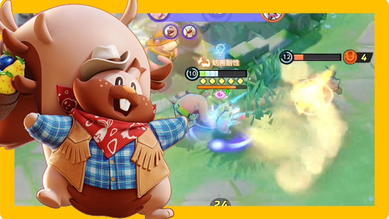 消えたはずのヨクバリスが顔を出すとまだ恨んでいるやつがわかるｗ（ポケモンユナイト）