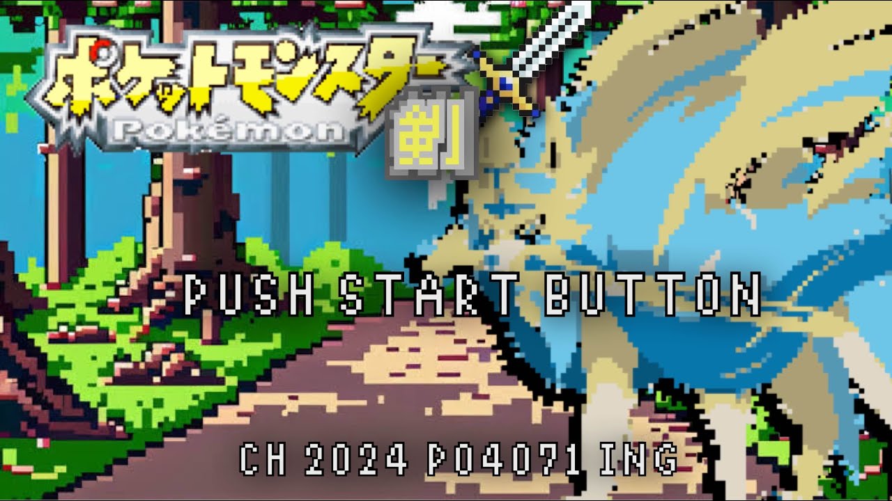 【レギュG】不正認定された改造ポケモンで迷惑系YouTuberになる【ポケモンSVランクマッチ】