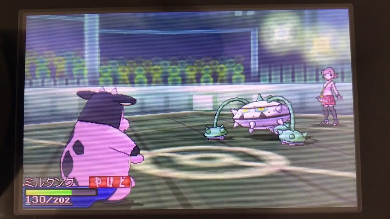 ミルタンク講座①ナットレイはミルタンクの餌