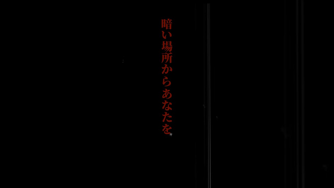 【ポケモン図鑑】暗い場所からあなたを #ポケモン #ゲーム #アニメ #雑学