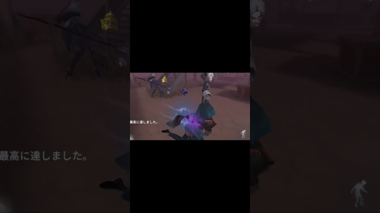 ちょこちょこ高級ポッポ紛れてるのしぬ #identityv #第五人格 #占い師 #白黒無常 #夜の番人