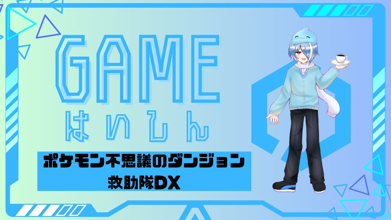 【初見ぷれい】ロコンがキュウコンに会いに行く回【マリオカート8DX】