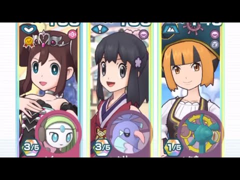 ダメージチャレンジ37万pt ｢シルバーと特訓！｣ 弱点(ゴースト)【ポケマスEX】