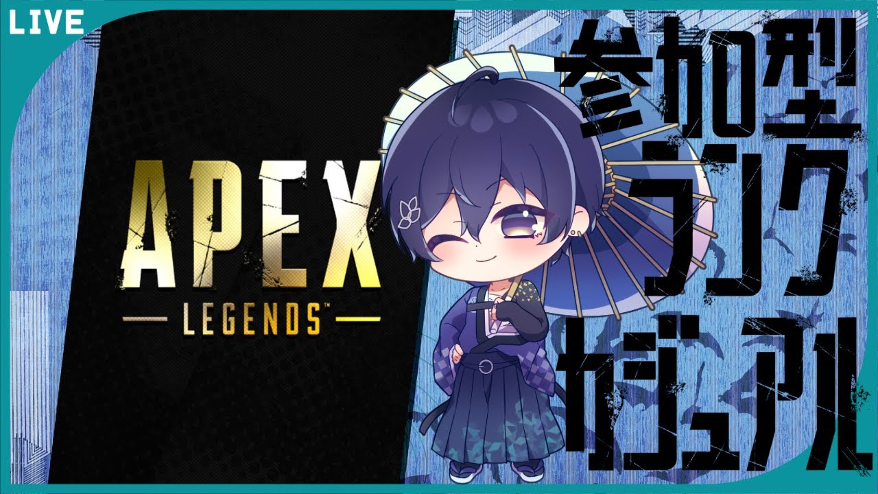 【多分参加型】いつものランクでカスタムでオクタン使う研究　シーズン22　#5　#個人勢 #apexlegends