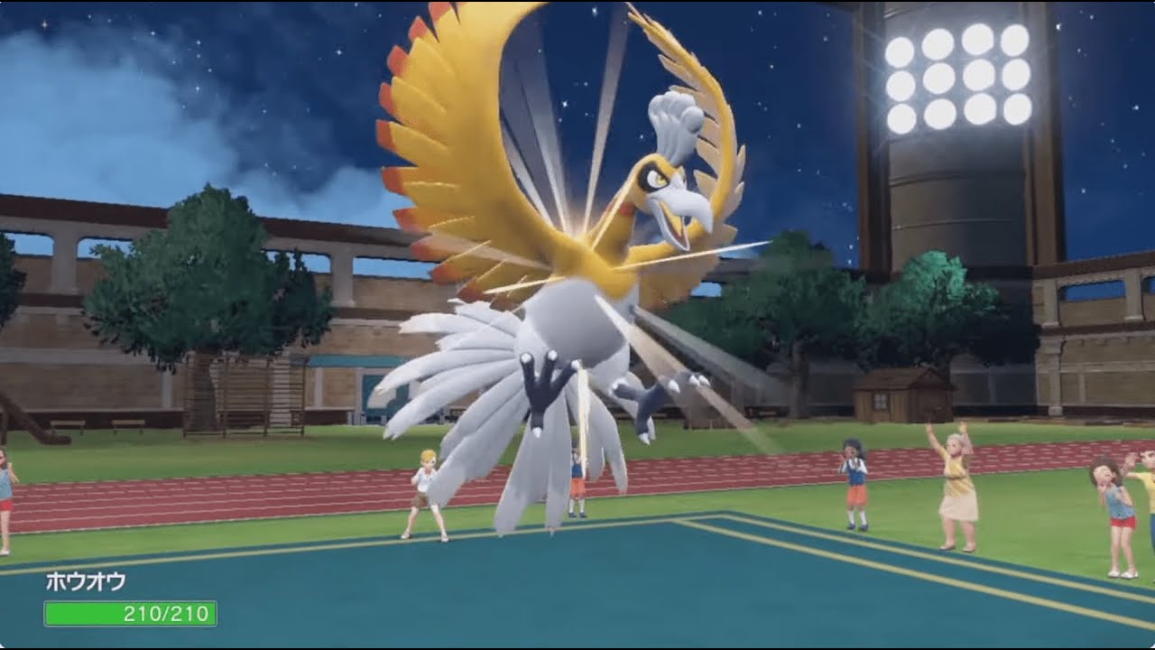 ポケモンSV シングルバトル 初ホウオウでトリルパ