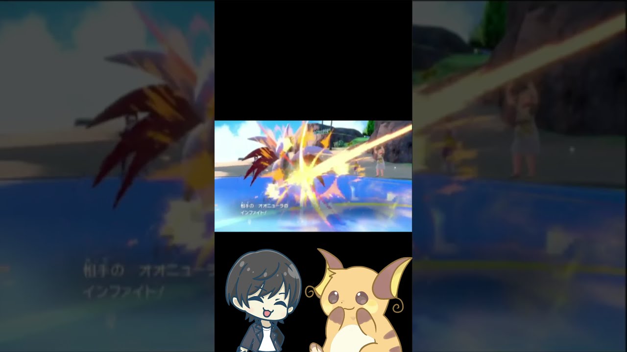 エアームドとドオーで完封する　 #ポケモンsv実況 #ポケモン  #ポケモンsv #スカーレットヴァイオレット #ゲーム実況　＠こじ   #ランクバトル　＃エアームド　＃ドオー