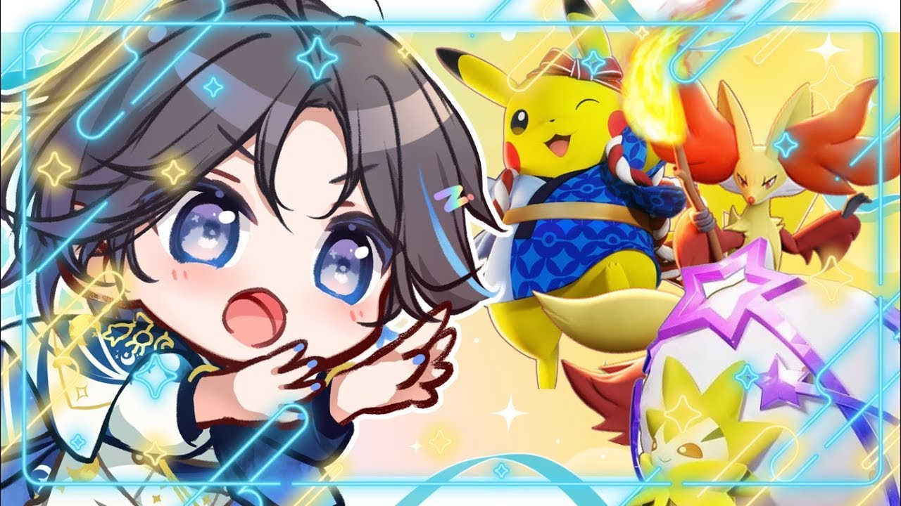 【ポケモンユナイト】参加型   1700目指すぞ！ ！アクブレインテやれるのか！！【虹月/VTuber/虹チュウ】