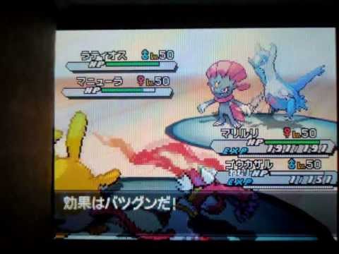 ポケモンBW2 VSマニューラ･ゲンガー Pokemon