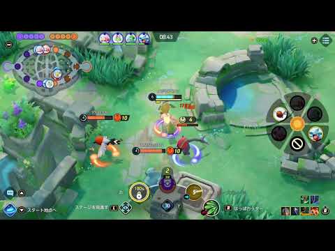 【ポケモンユナイト】リーフィアで5連続KO 3032 [24年05月分]