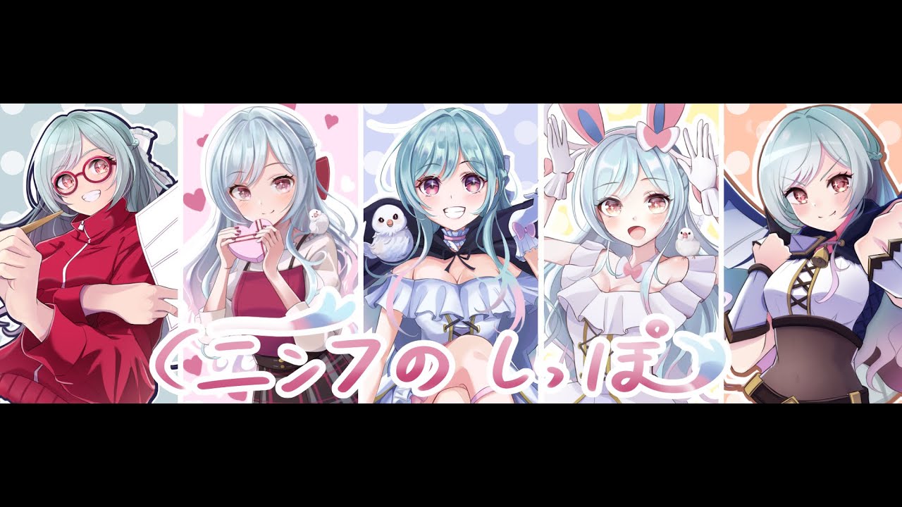 【8.21　ランク】産地直送ニンフィアのしっぽ【ポケモンユナイト】