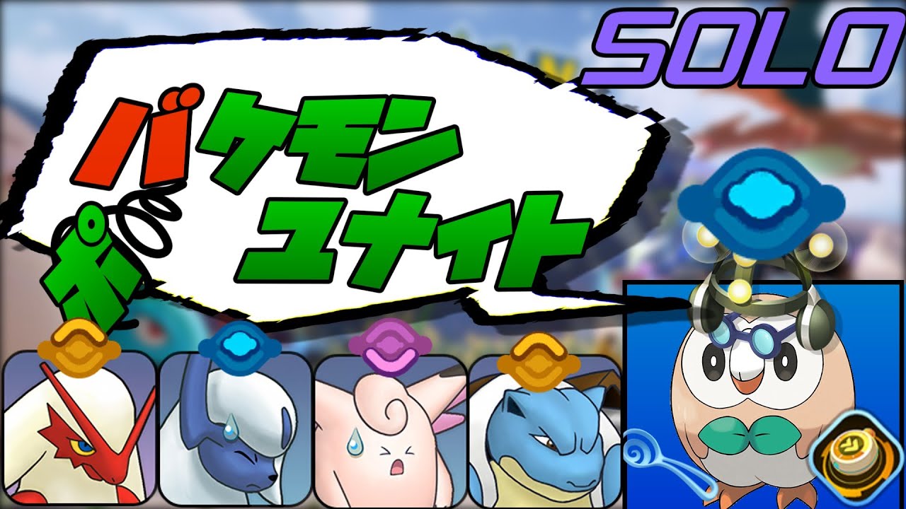 【ＬＩＶＥ】モクロー怒りの学習装置「サポートは任せて！」1600～