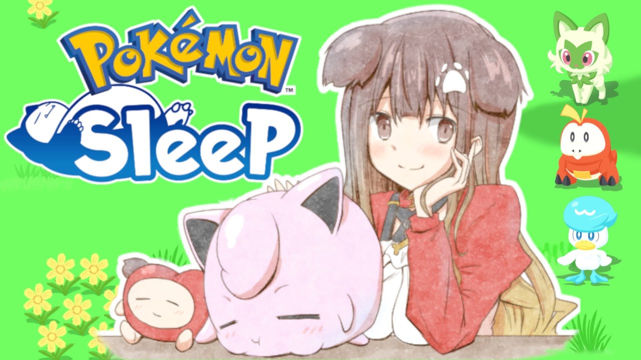 【雑談】マシュマロに回答しながら、カビゴンにご飯食べさせる【遠吠きゃん】