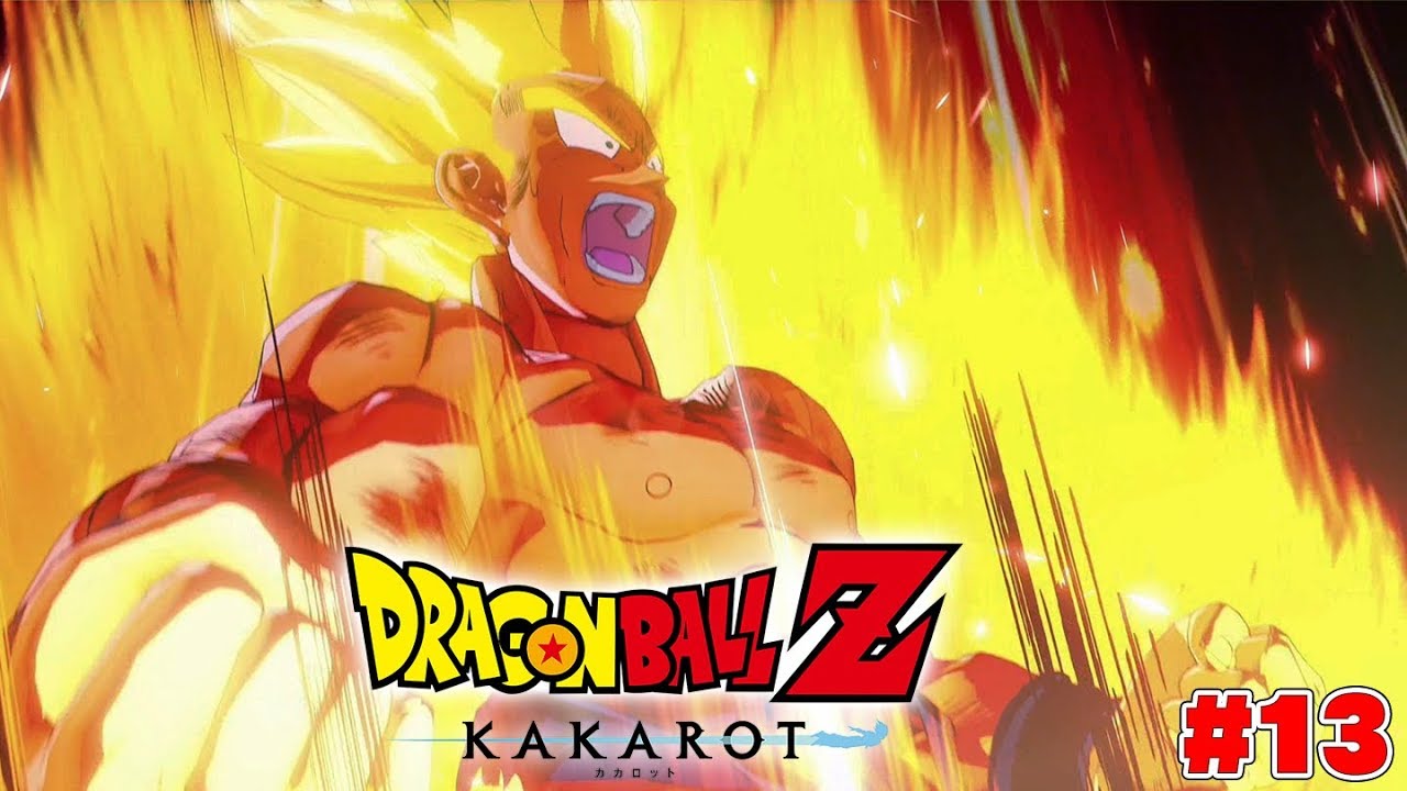 怒涛の迫力。覚醒『超サイヤ人 孫悟空』遂に決着フリーザ編。Part13【ドラゴンボールZ KAKAROT:カカロット】