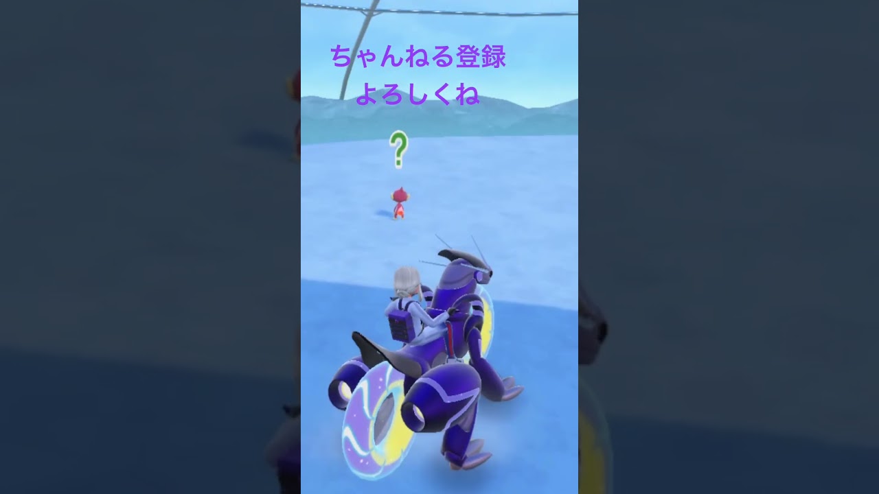 色違いヒコザル発見!かわいい！