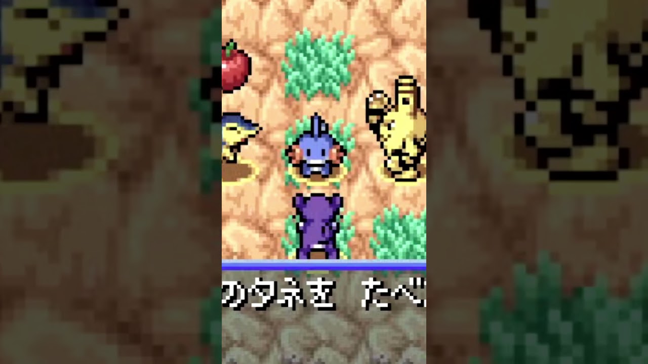 【 ポケダン赤 】好奇心はコラッタを殺す #shorts