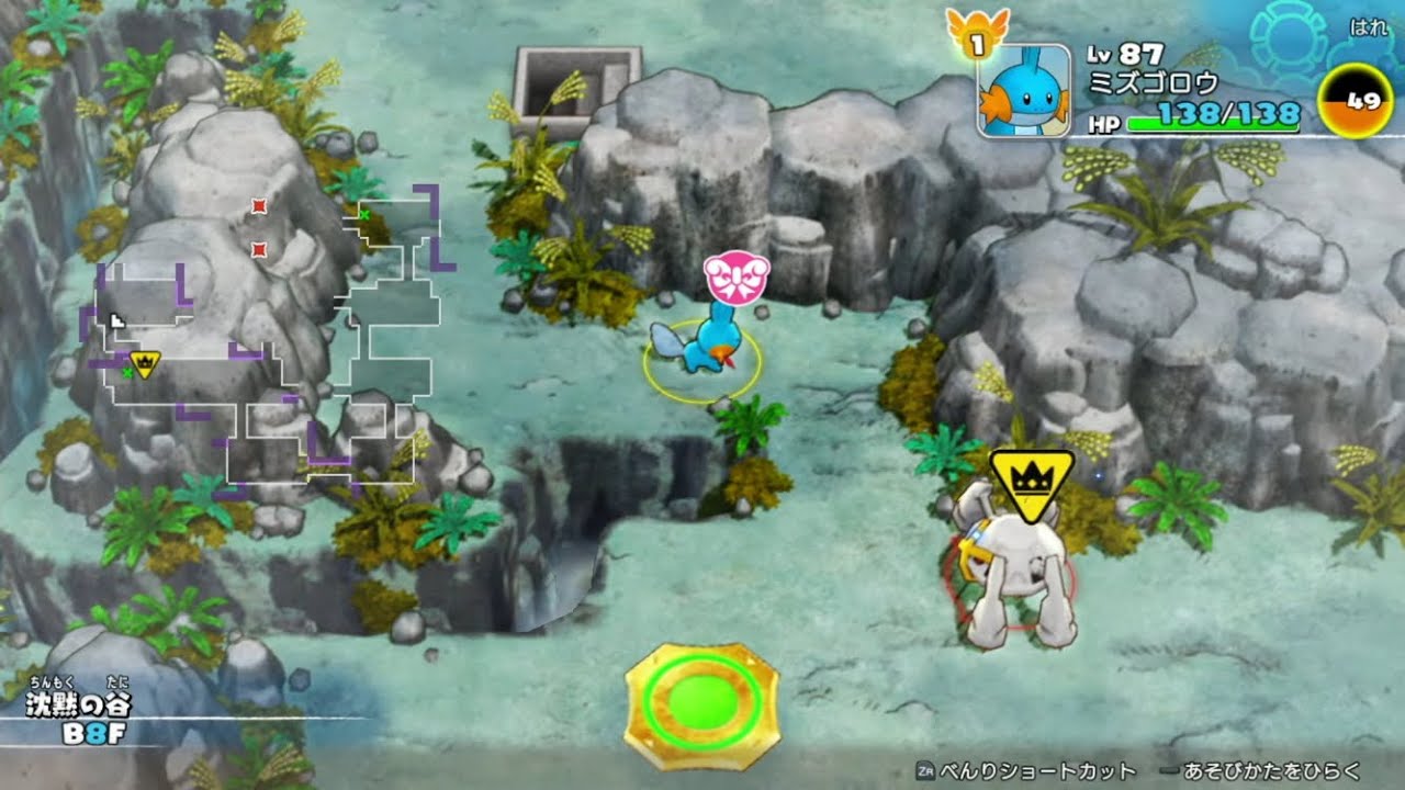 【救助隊DX】色違いメタグロスを仲間にして鋼パーティ組みたい！！ その3