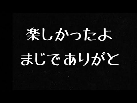 タッツーを救いたい［スプラ３］