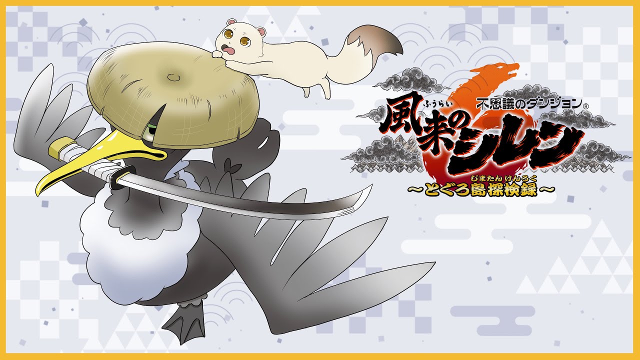 【Newポケモンスナップ】★4ルージュラ撮る【ハイスコア】