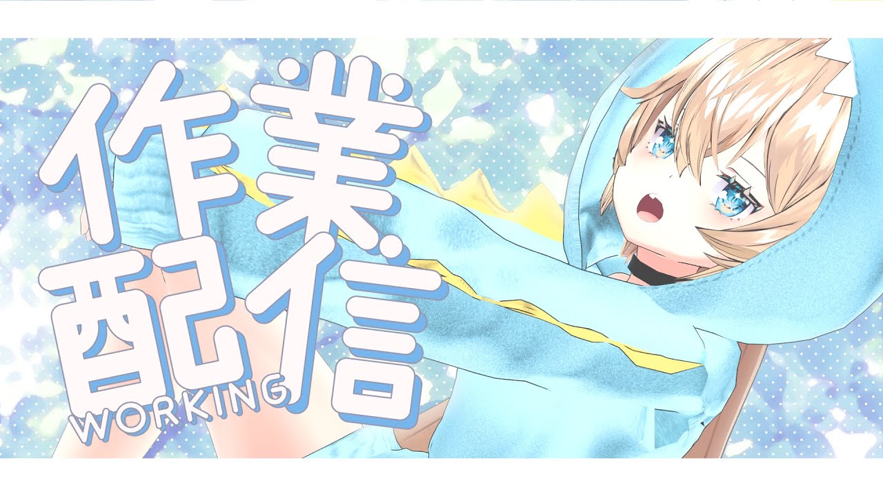 【初心者ARK】まったり作業配信🦖8月もラストスパートですね【夏休み】