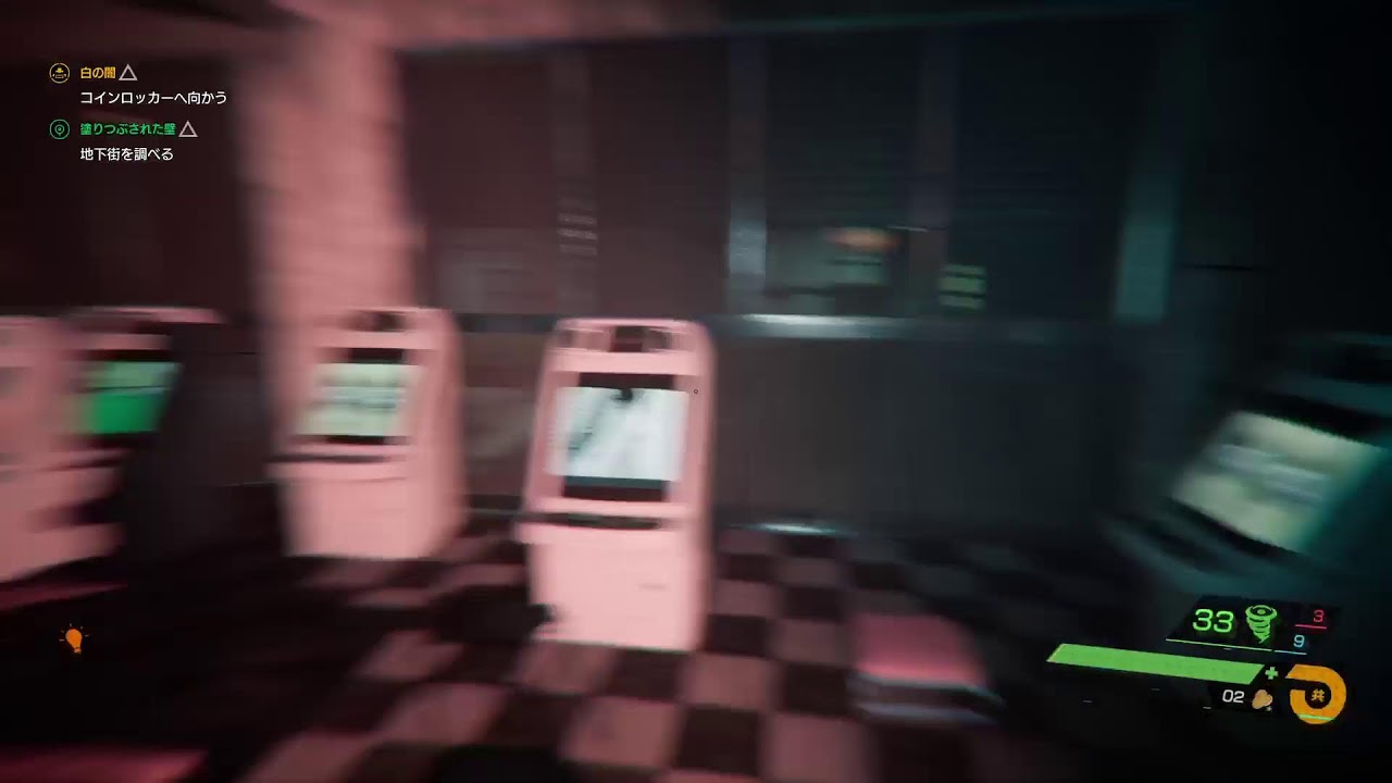 8＃声だしプレイ「Ghostwire:Tokyo（ゴーストワイヤートーキョー）」