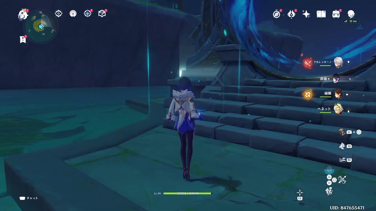 [原神]apex鯖落ちしてるからナタ探索！ネタバレ注意⚠️