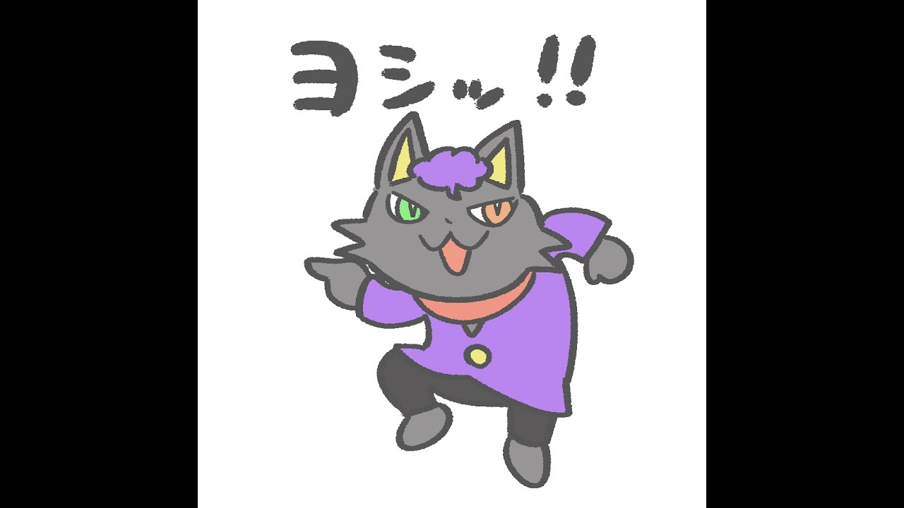 【ポケモンSV】実験鯖のメンツに見守られながら行くランクマ配信