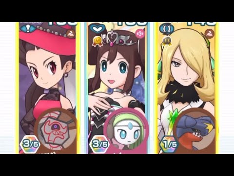 チャレンジバトル チャンピオン2組ミッション アルセウス編更新記念特別バトルイベント【ポケマスEX】