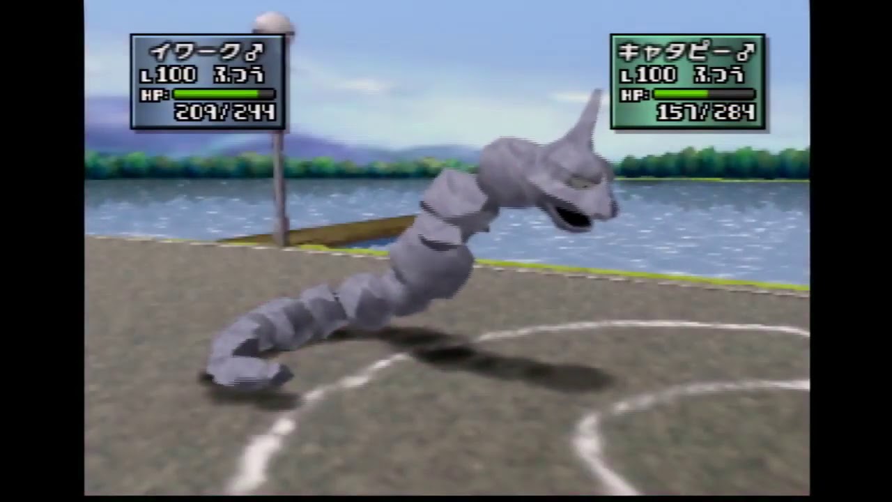 攻撃力ポッポの腹筋崩壊スタジアム【ポケモンスタジアム金銀・実況】