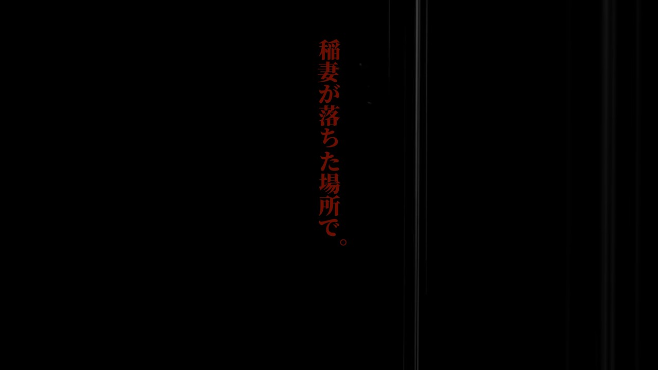 【ポケモン図鑑】稲妻が落ちた場所で。 #ポケモン #ゲーム #アニメ #クイズ