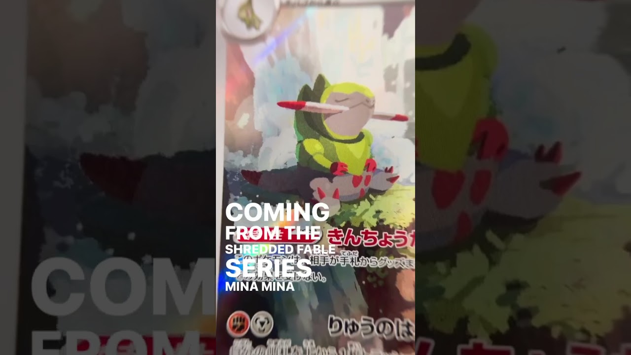 Shrouded Fable Fraxure #gradedcards