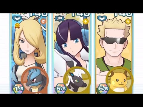 レジェンドアドベンチャー コバルオン【ポケマスEX】レジェンドバトル