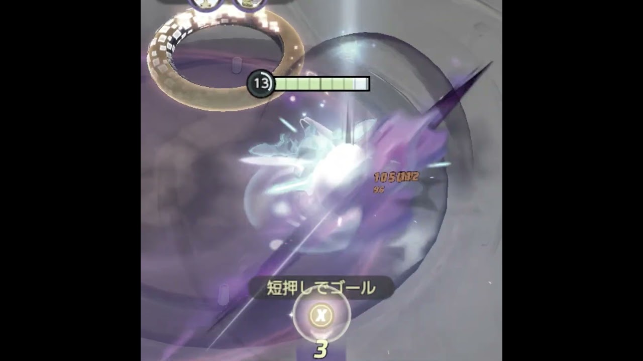 こんな瞬殺されるピクシーなんて見たくないこともないかもしれなくもなくなくない【ソウブレイズ・ポケモンユナイト】　#Shorts
