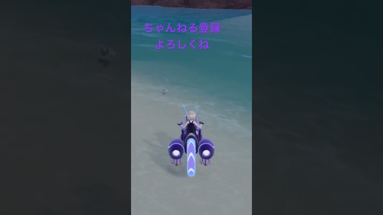 色違いケロマツ発見！