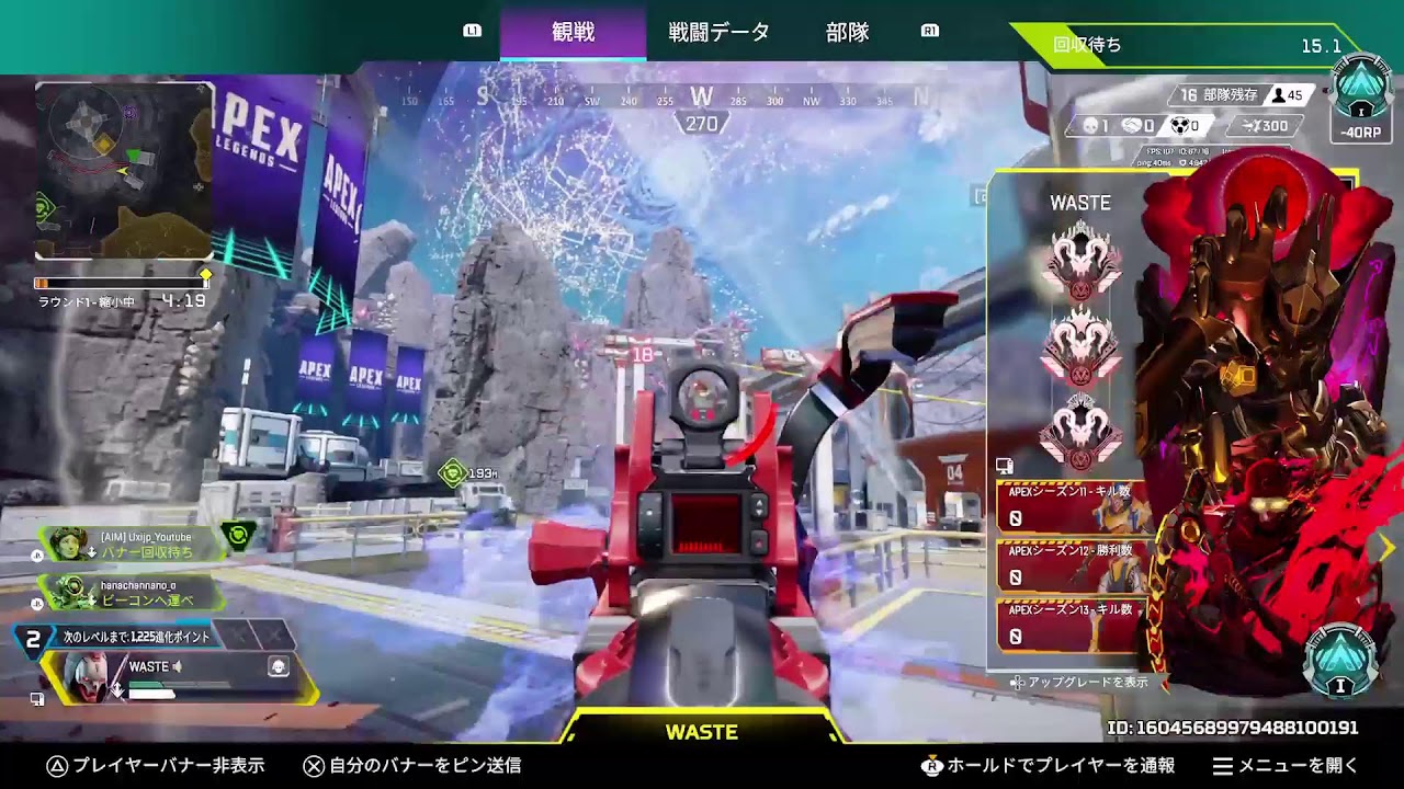 久しぶりのえぺ