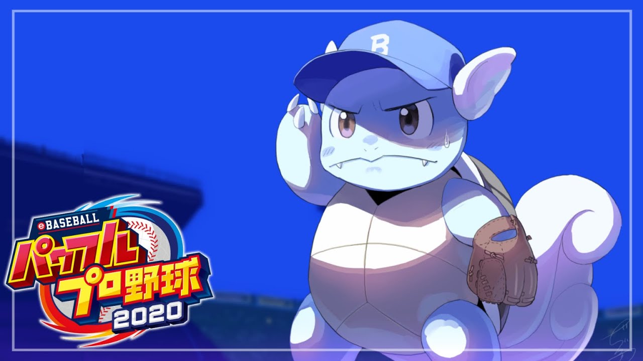 【パワプロ2021】#7  推しポケナインと目指す甲子園優勝～2年目春～