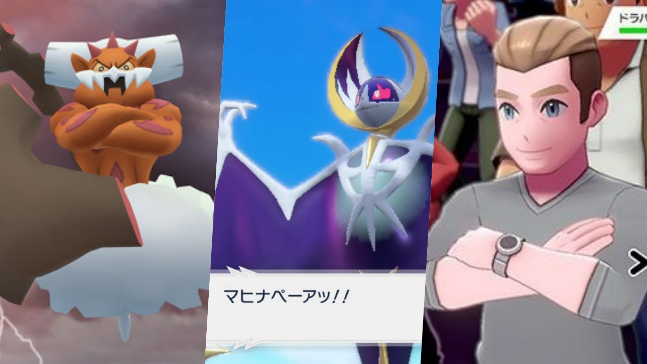 【300位～】グライオンを克服したルナアーラでレート爆上げ【ポケモンSV】【ランクバトル生放送】