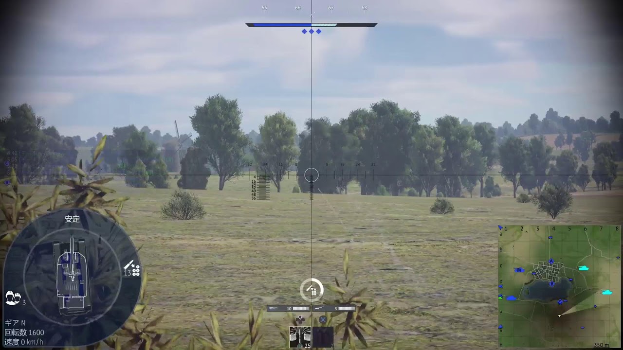 サンダー垂れ流し