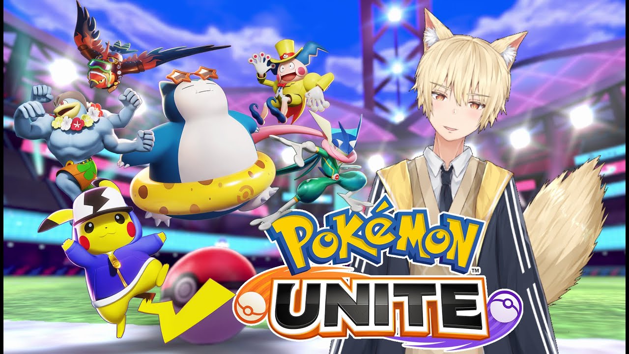 【ポケモンユナイト】お昼の参加型ランクユナイト部やるぞー【VTuber】