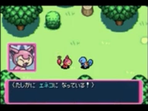 20240831_ポケモン赤