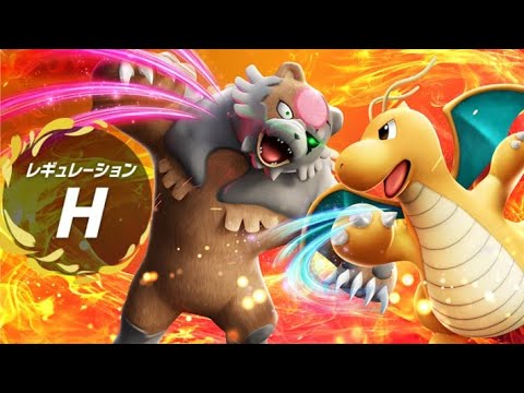 【ポケモンSV仲間大会】レギュA夏の陣～SV老人会～　藤沼視点