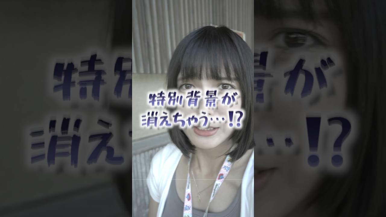 【検証】特別背景のポニータとエレキッド進化させると特別背景が消えちゃうの？ #ポケモン #ポケモンgo #pokemongo#pokemon