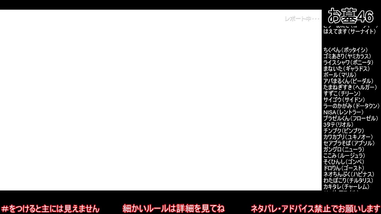 ＃19　化石掘りとレベル上げ【初見プレイ】ポケットモンスター　ブリリアントダイヤモンド【縛りプレイ】